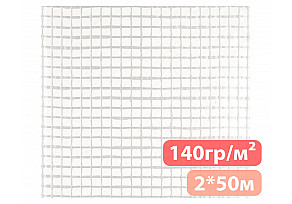 Армированная пленка 2*50м - 140гр/м²