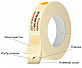 Бумажный скотч с логотипом 24мм*50м + 3 цвета