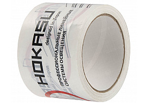 Пример "HOKASU" - белая основа + 2 цвета